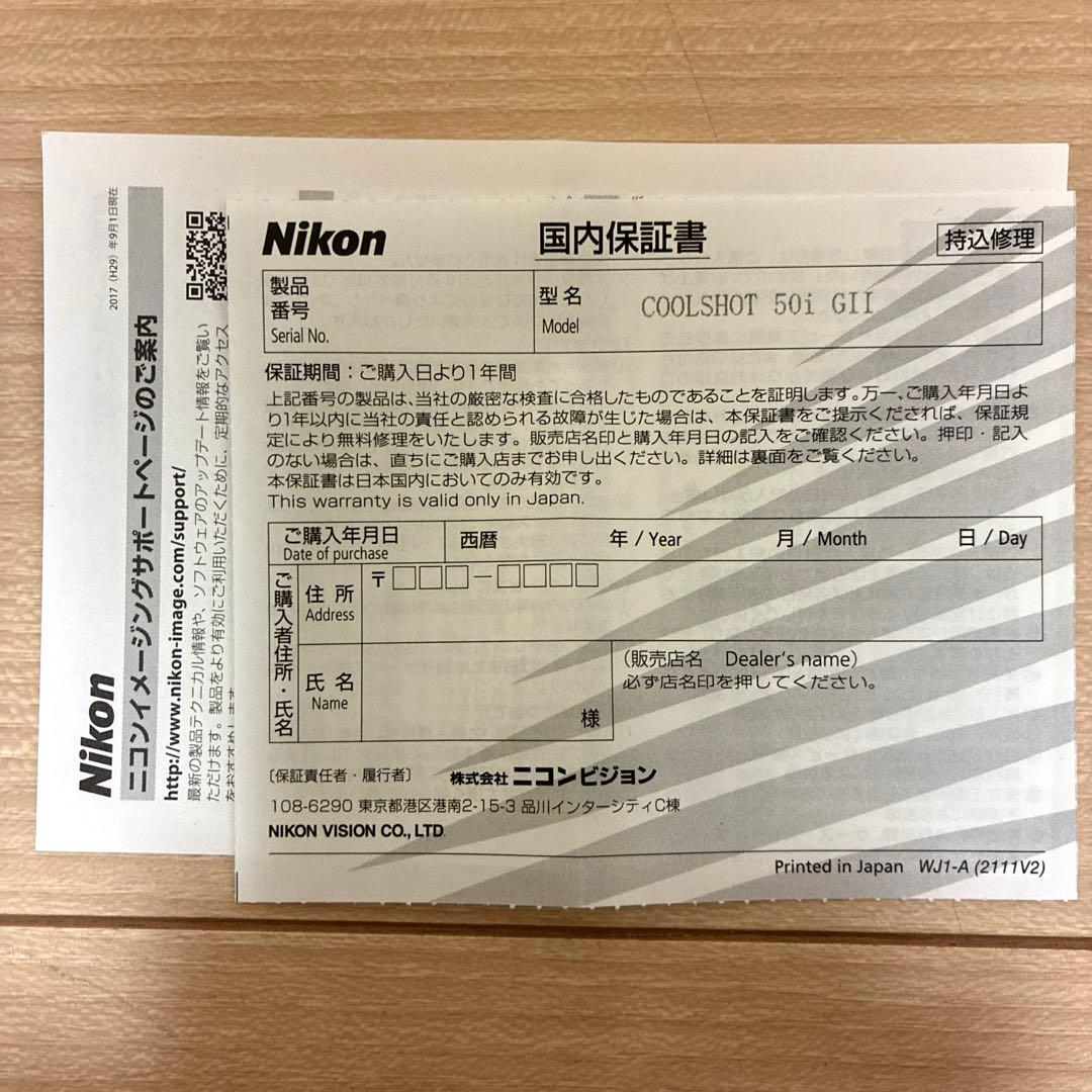 【カミ様】 Nikonゴルフ用レーザー距離計　COOLSHOT 50i GII