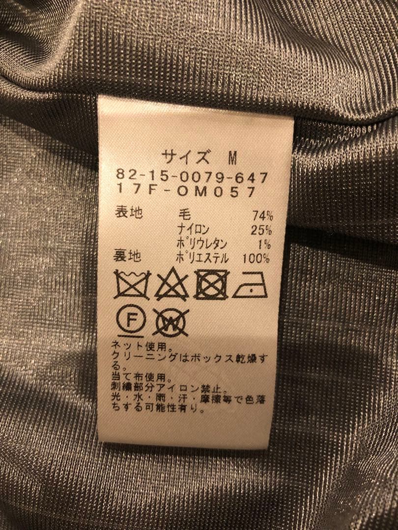 BEAMS GOLF 蓄熱ニットジャケット