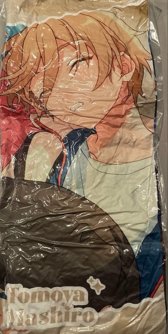 あんスタ　ビッグクッション GiGO限定 真白友也