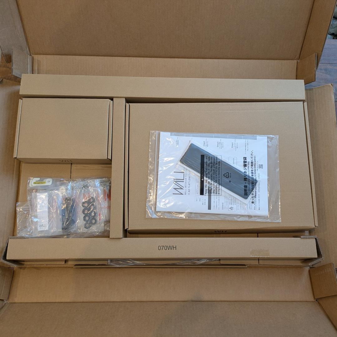 新品 EQUALS TVスタンド WALL A2 白 ロータイプ フラットベース