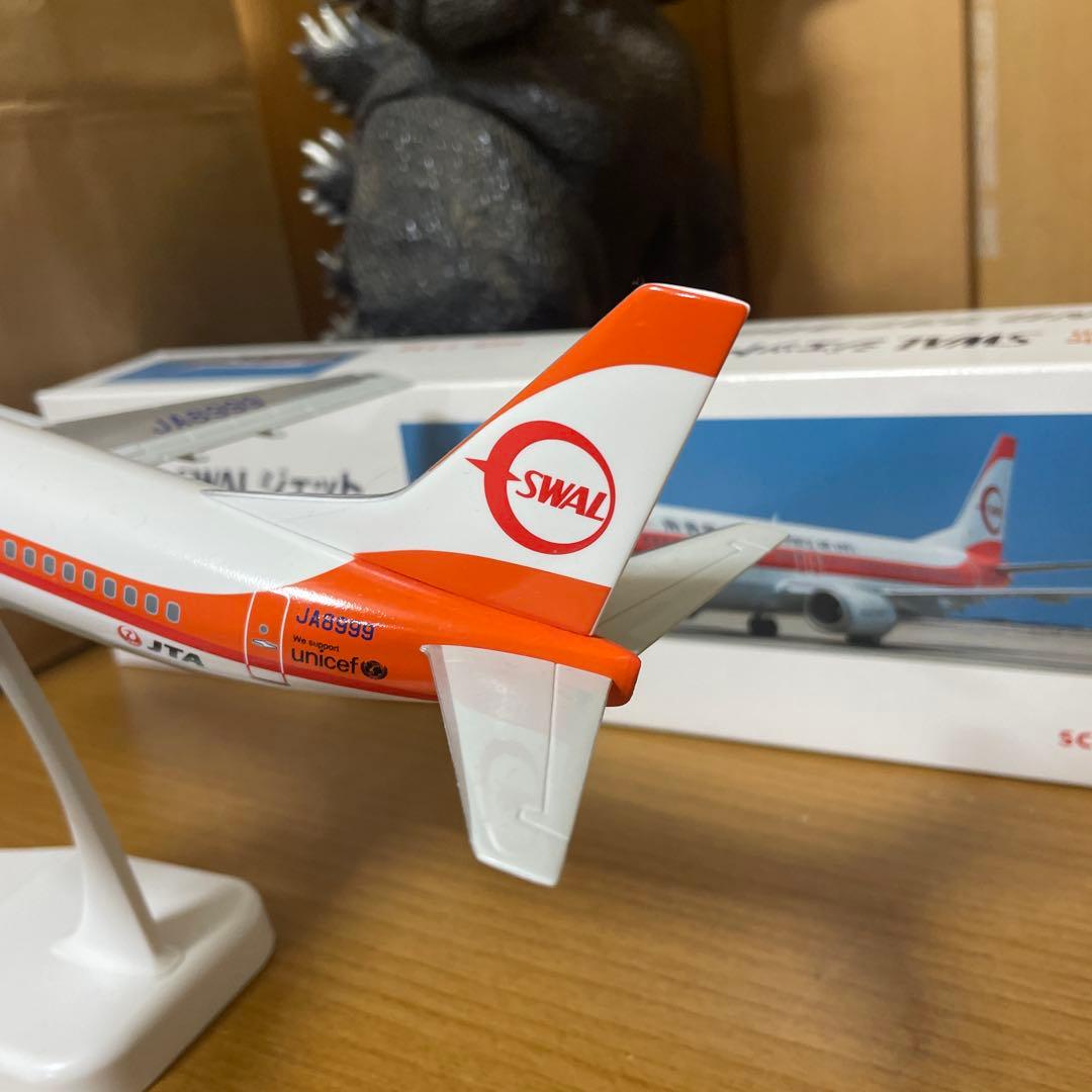 入手困難　美品エバーライズ　南西航空737-400 1/130