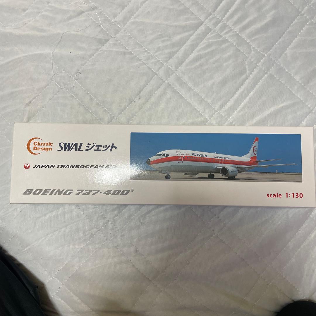 入手困難　美品エバーライズ　南西航空737-400 1/130