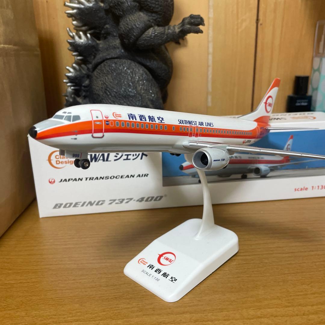 入手困難　美品エバーライズ　南西航空737-400 1/130