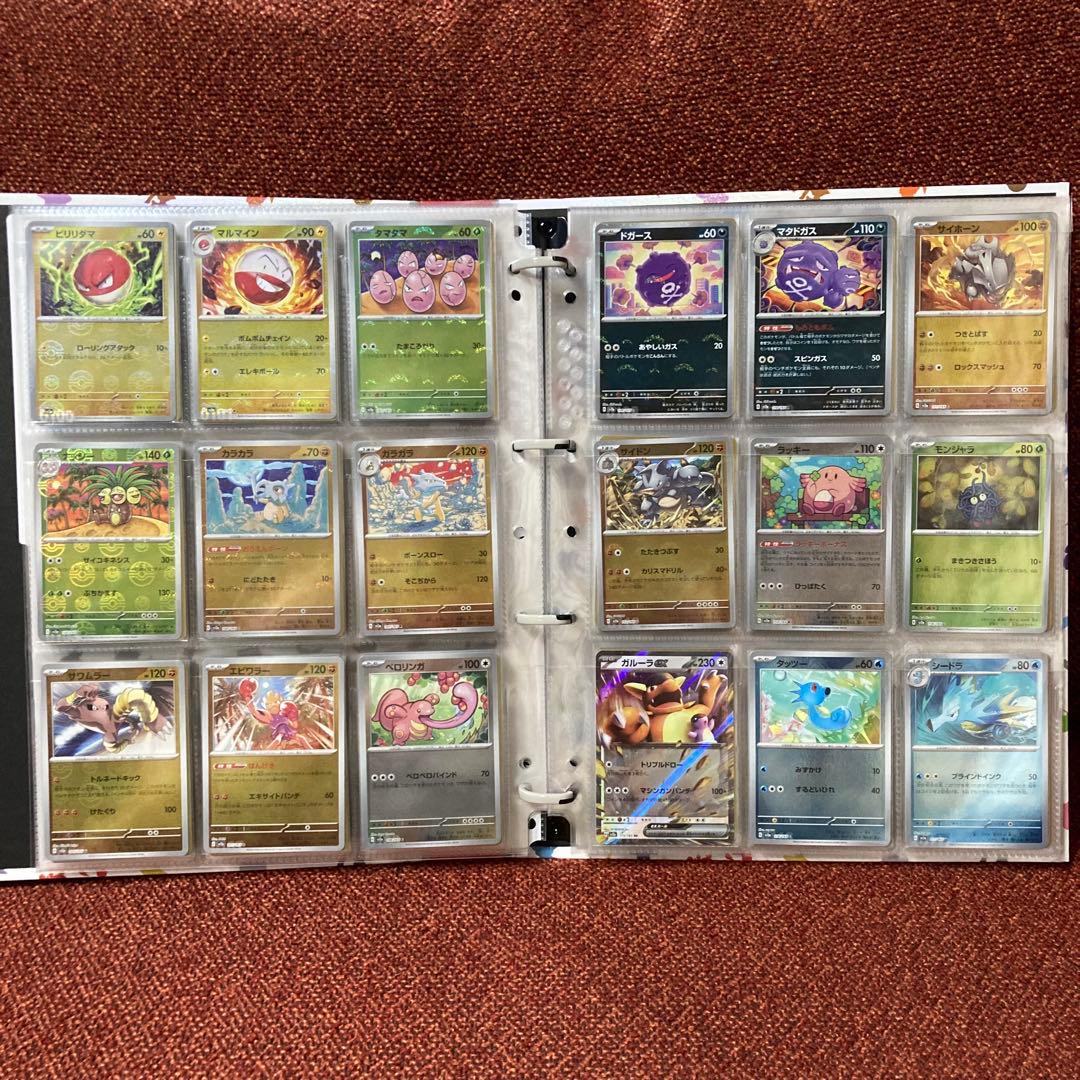 ポケモンカード151　モンスターボールミラー　UR SR RR ARコンプリート