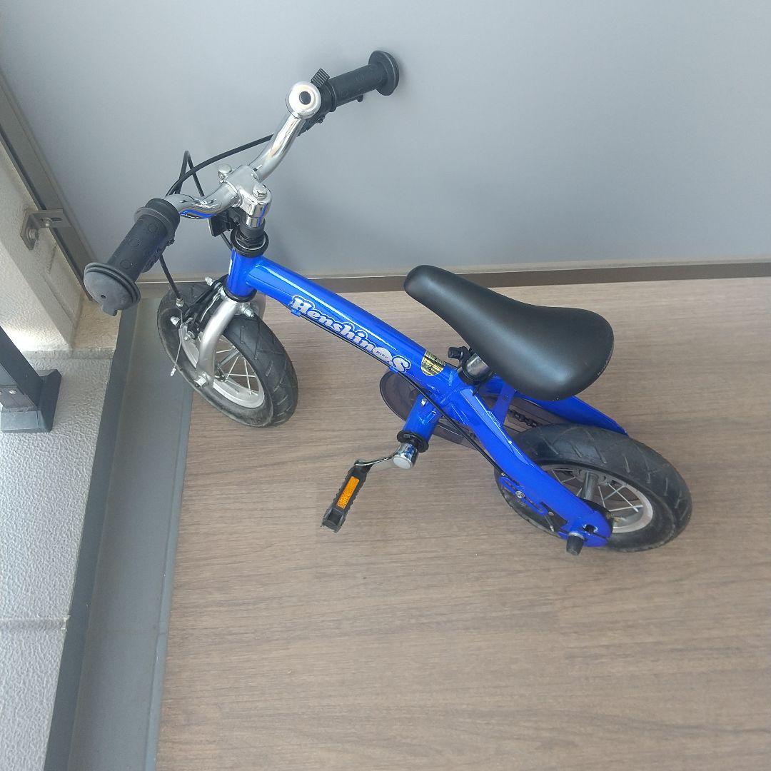 *2個セット*ヘンシンバイクSとバランスバイクミニ ラングス