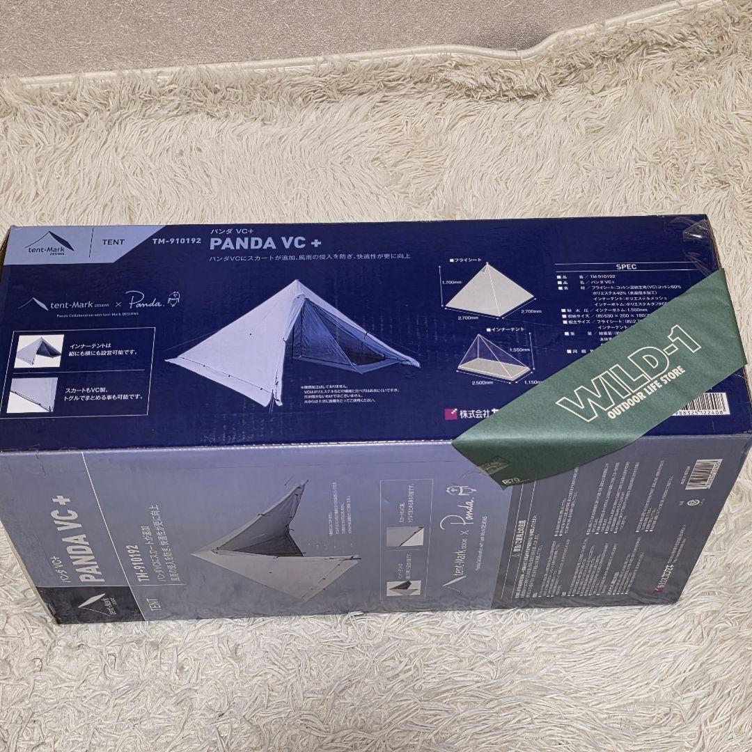 テンマク　テント　パンダVC＋　新品未使用