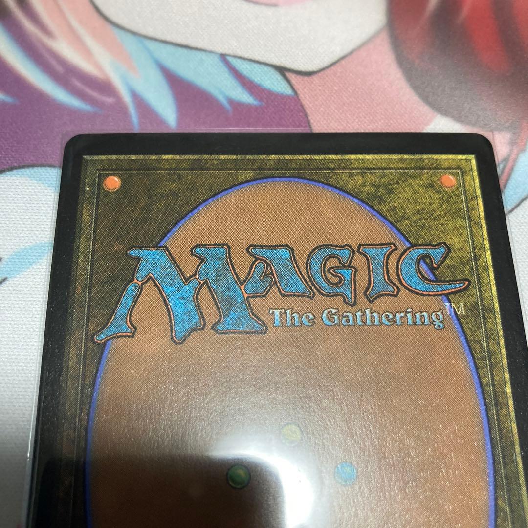 MTG　金属モックス　旧枠版