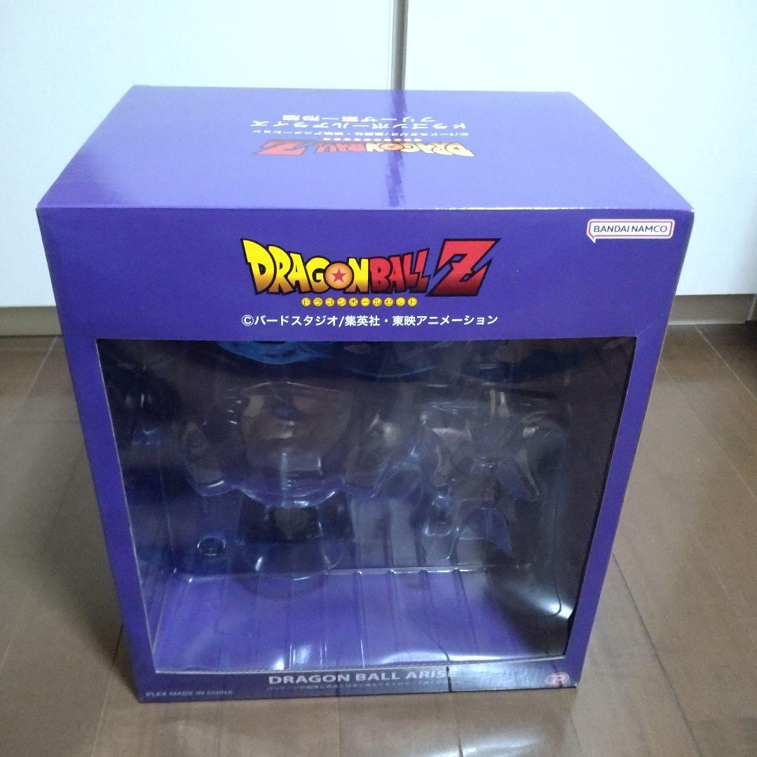 ドラゴンボール　アライズ　フリーザ　ジーマ限定　箱のみ