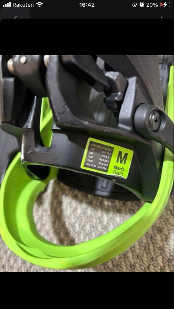 BURTON StepOn ビンディング Re:Flex Mサイズ 角度調整可能