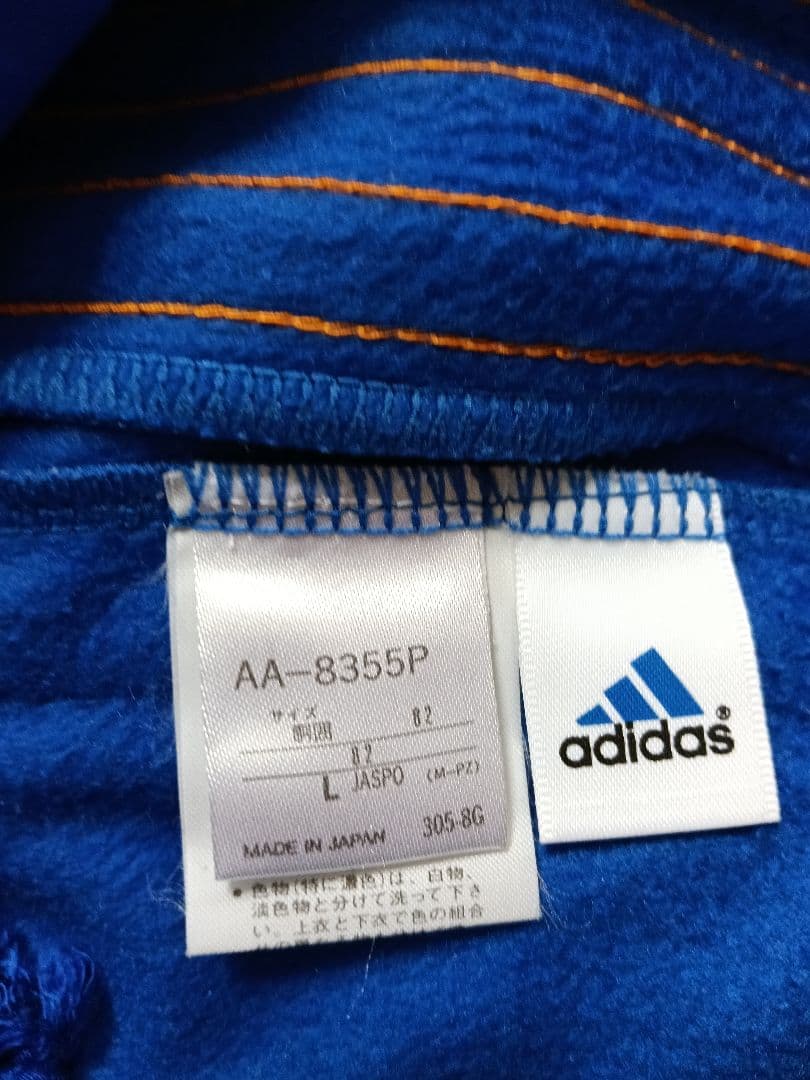 90s　希少　Old adidas　デサント　トラックパンツ　ジャージ　y2k