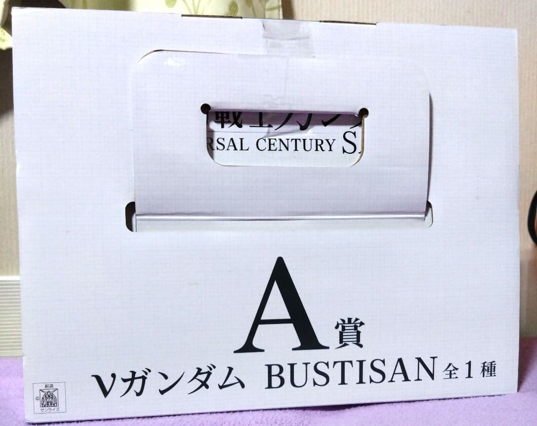 RX-93 Vガンダム BUSTISAN A賞 フィギュア
