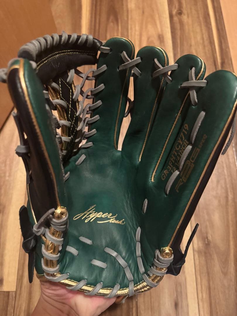 軟式 外野用 グローブ Rawlings Hyper Tech