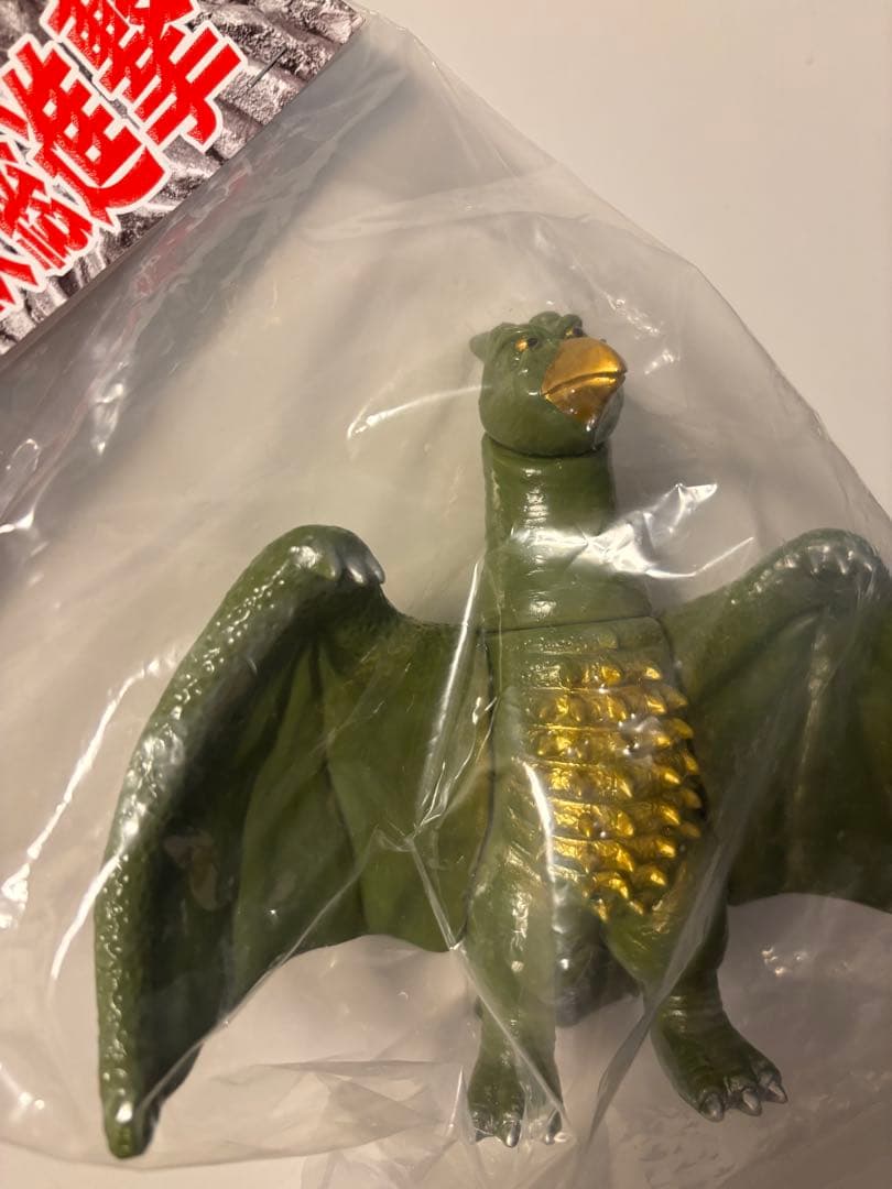 サンガッツ　ラドン
