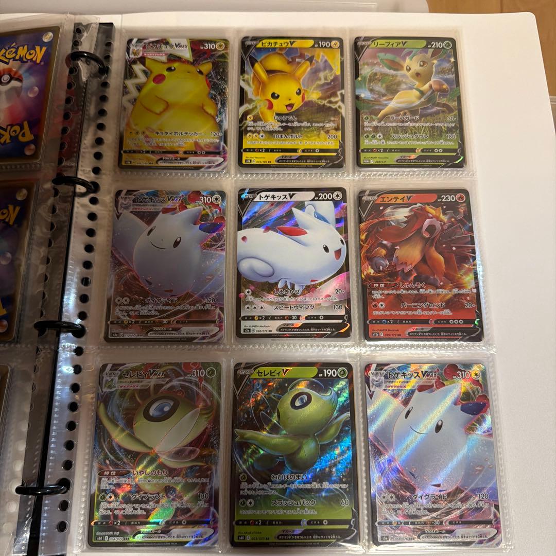 ポケモンカード　大量　まとめ売り