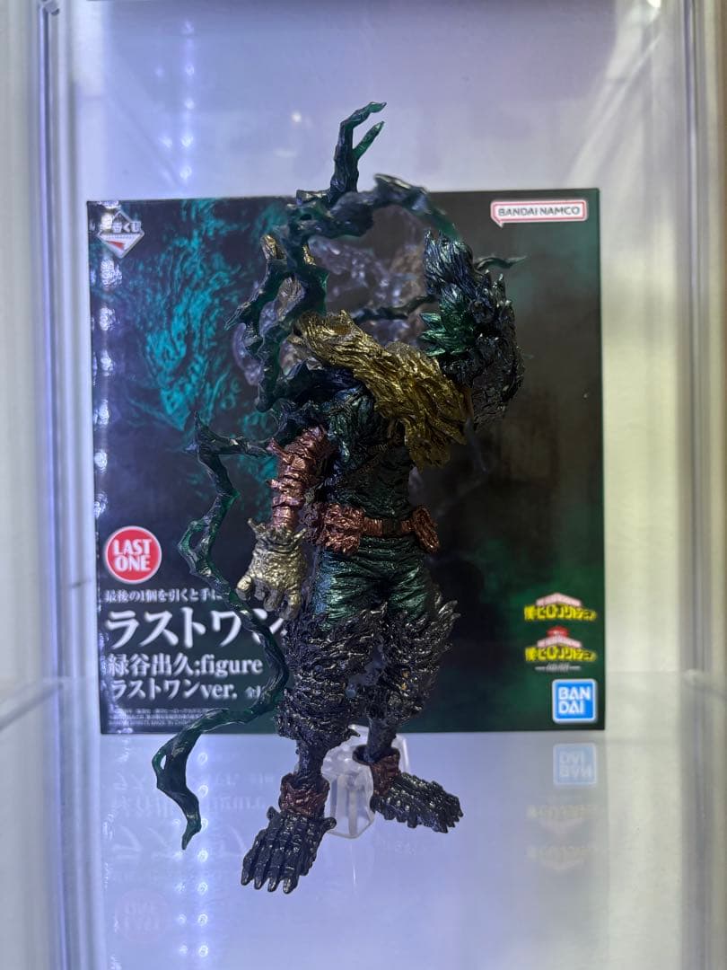 ヒロアカ一番くじ仲間　黒デクラストワンver箱あり