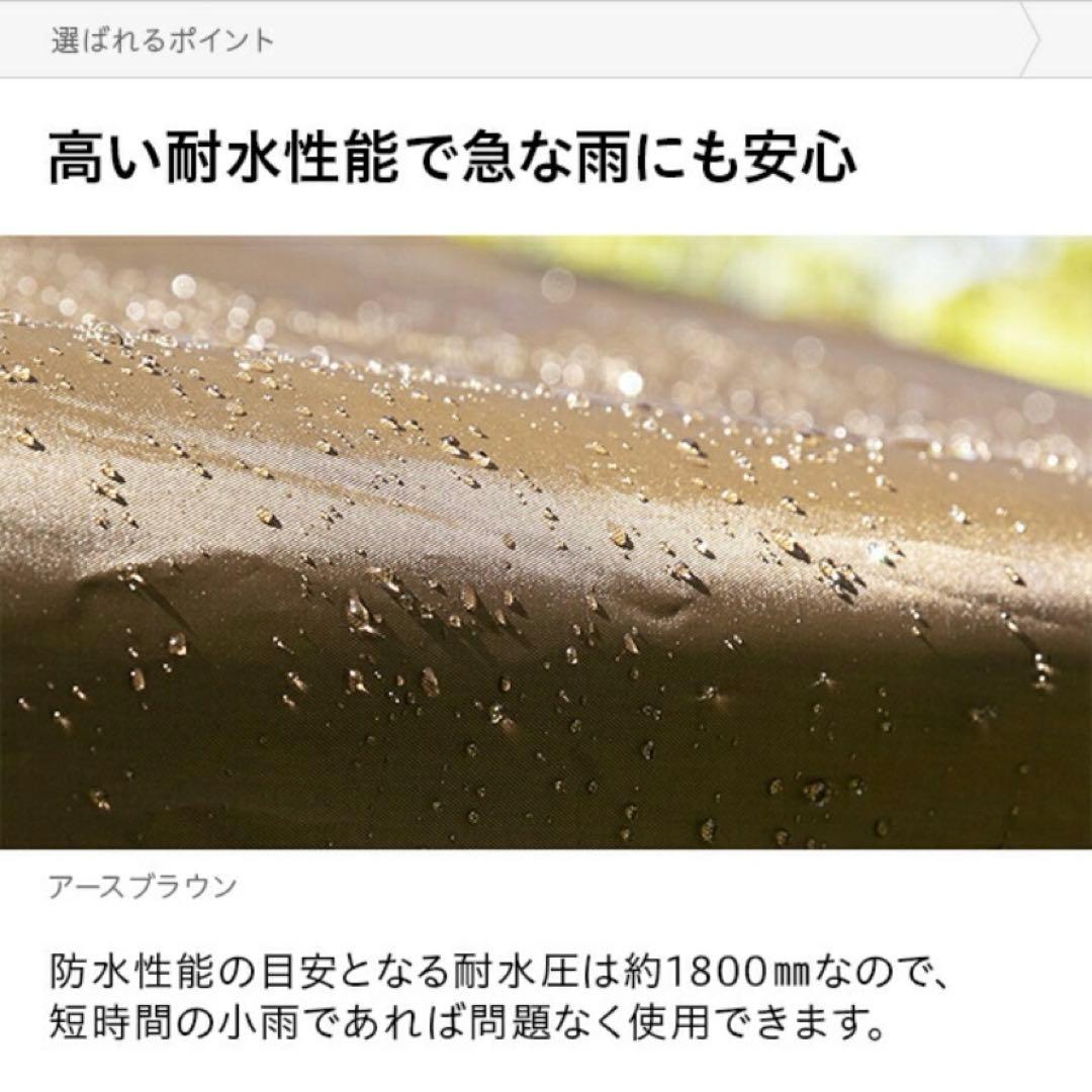 くろちゃん