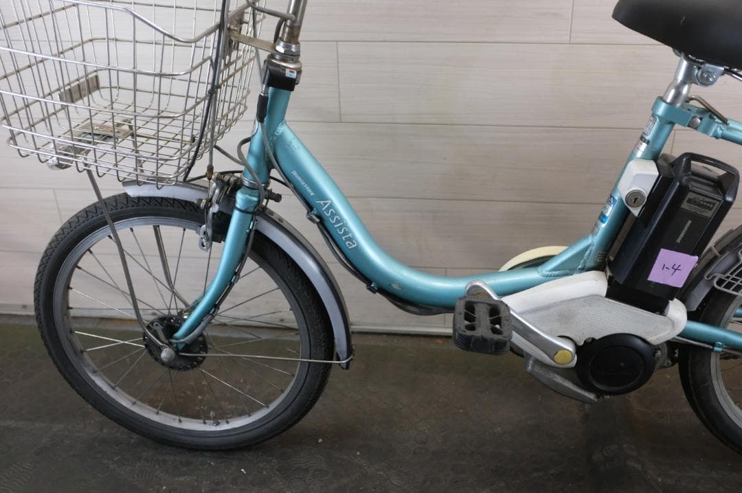 鳥居寿和 )ブリヂストン製 アシスタ　20インチ3段　12.8Ah充電あり