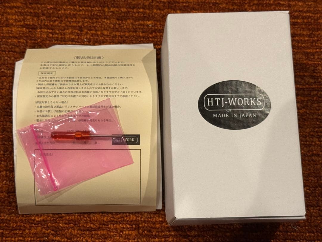 ギター HTJ-WORKS VENTURA SURF GREEN