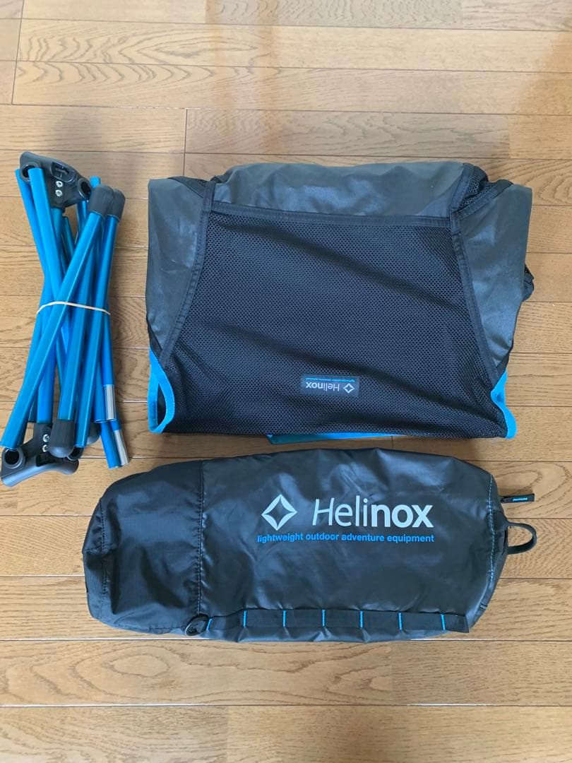 【美品】ヘリノックス(Helinox) サバンナチェア