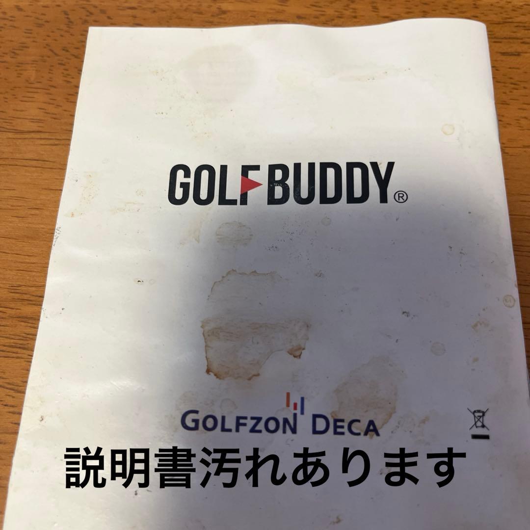 GOLFBUDDY (ゴルフバディー) aim L12 ゴルフレーザー距離計
