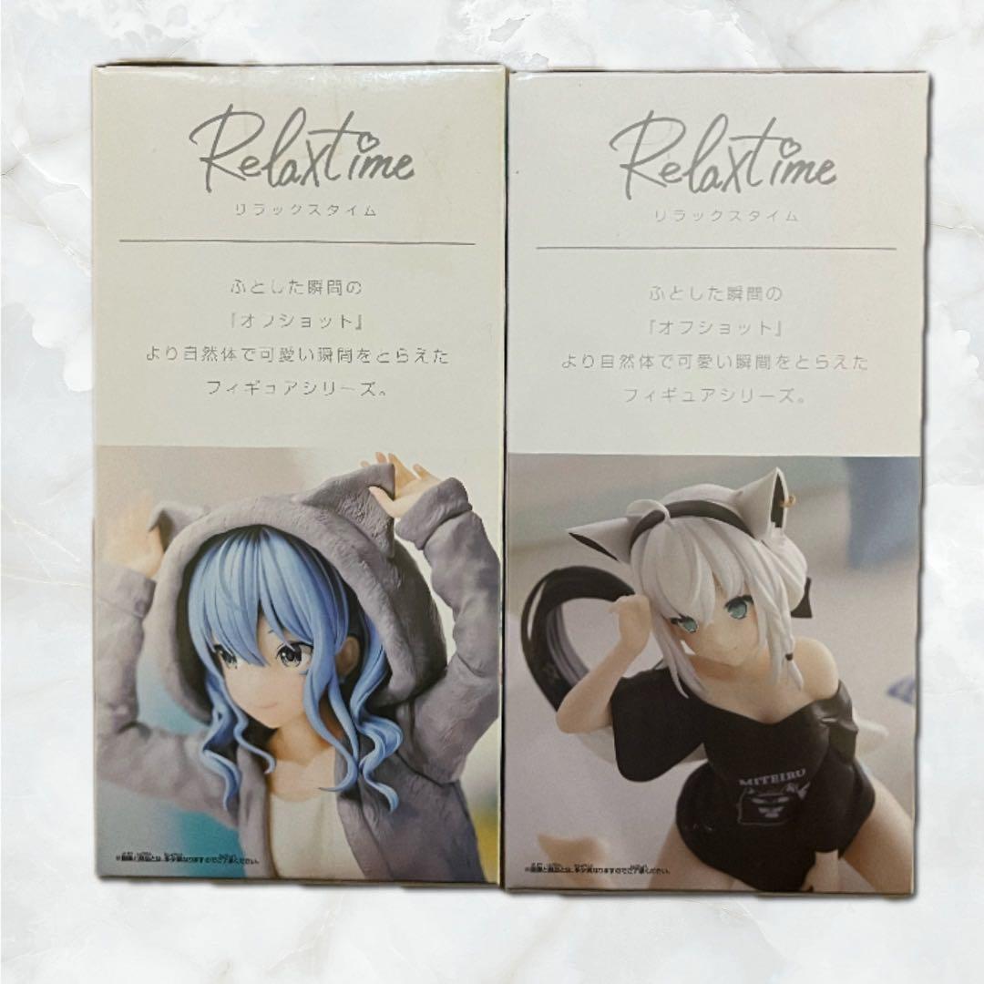 【未開封】ホロライブ Relax time フィギュア 星街すいせい＆白上フブキ