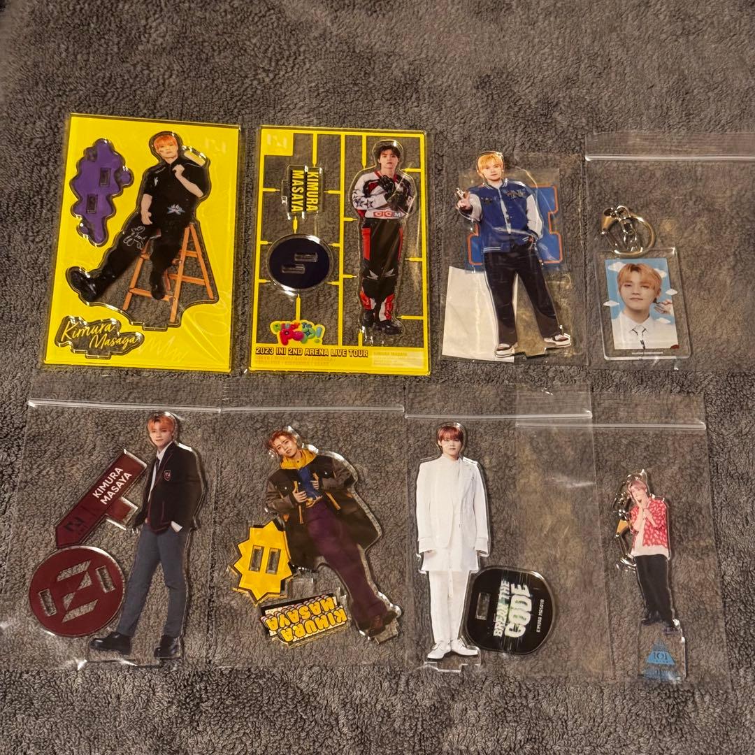 INI 木村柾哉　アクスタ　キーホルダー 8点セット