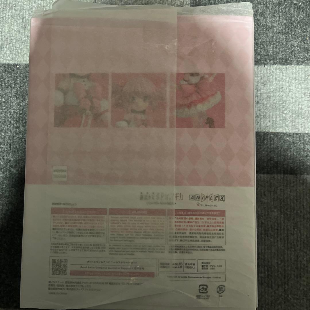 アニプレックスくじ 鹿目まどか フィギュア