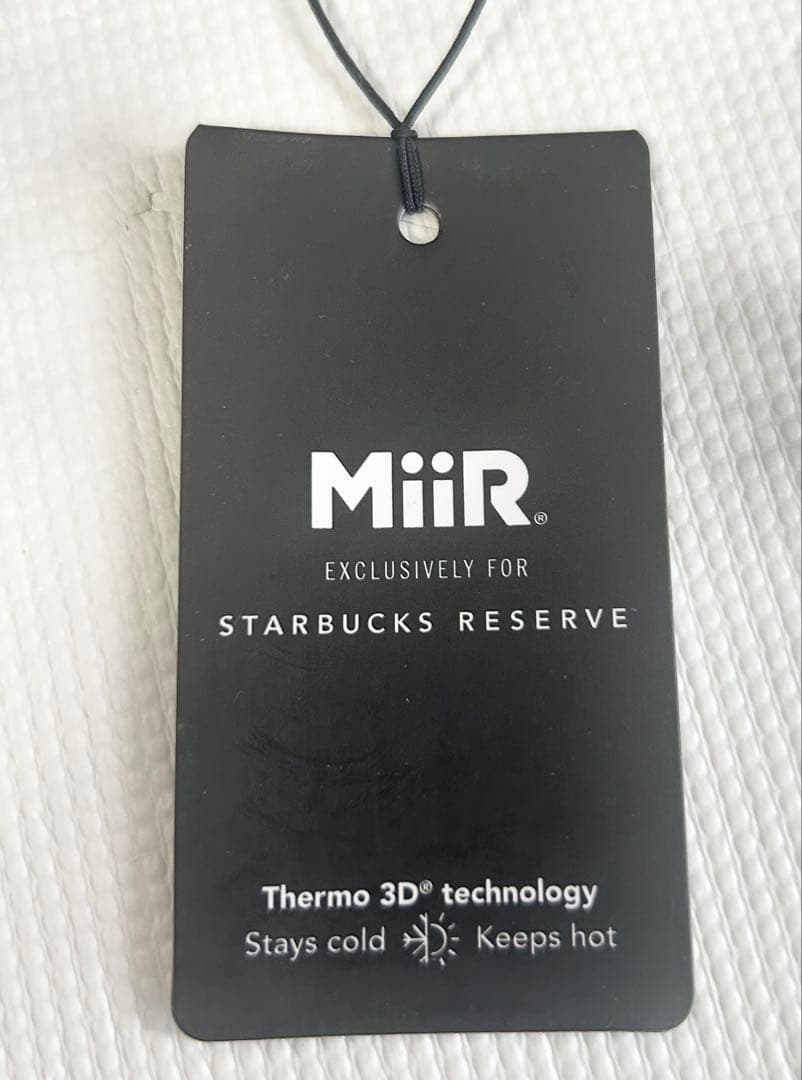 【新品・未使用】スターバックスリザーブ　エンパイアステートビル　タンブラー