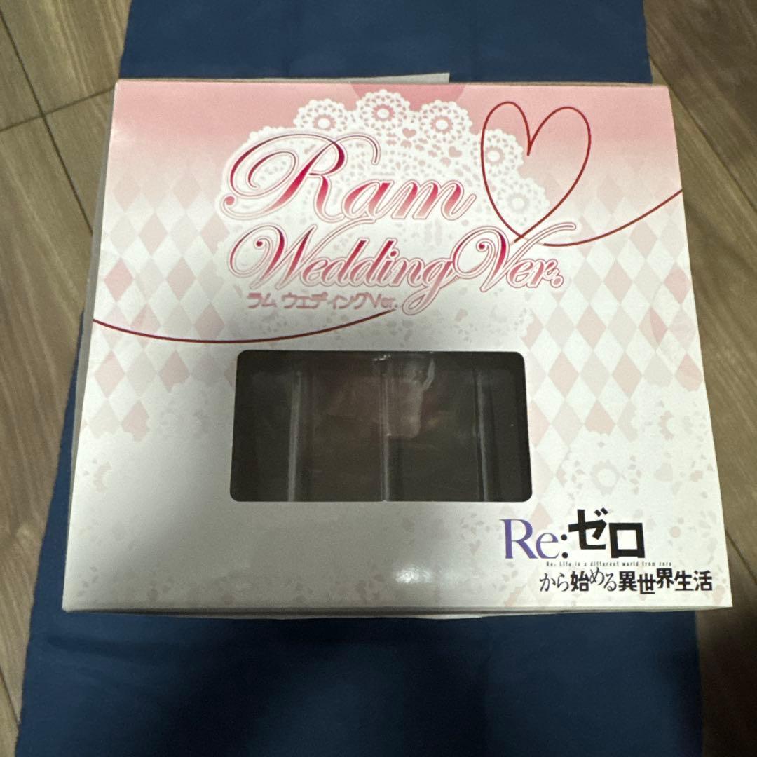 【新品未開封】Re：ゼロ　ラム ウェディングVer.