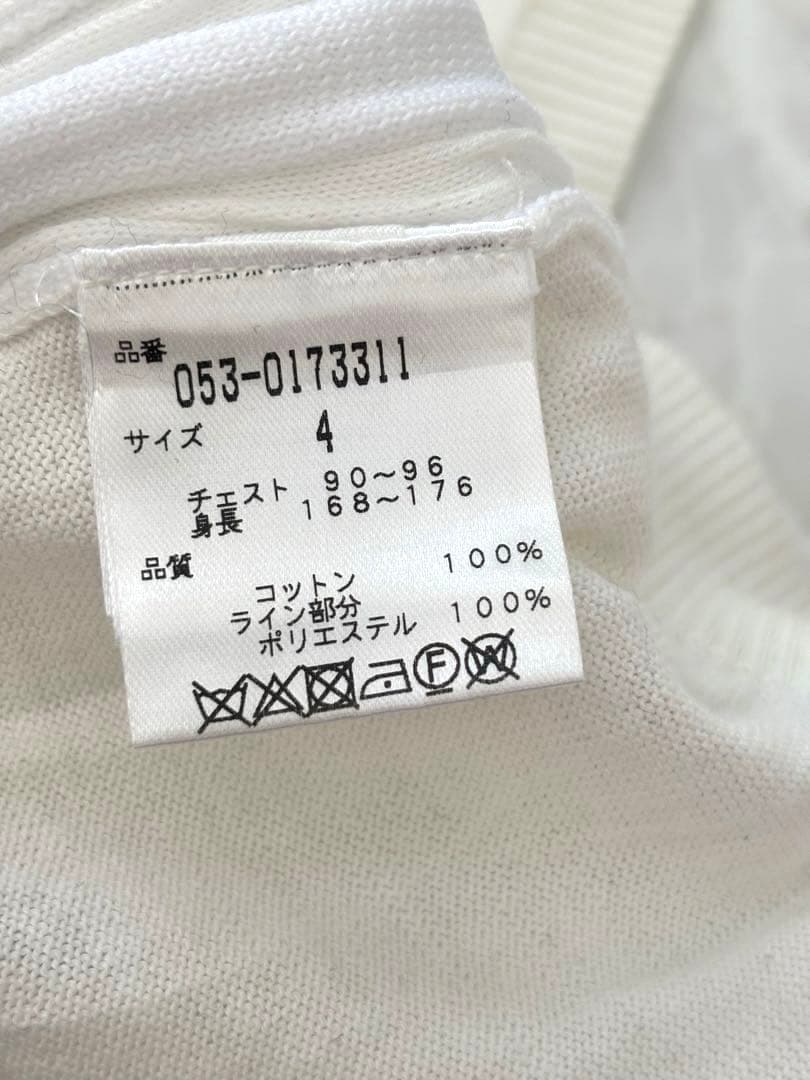 美品PEARLY GATES 薄手ニットベスト　4 ホワイト×ネイビー