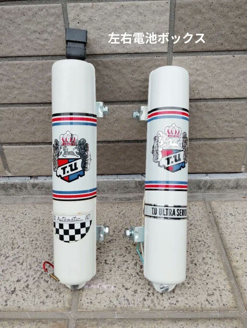 稀少新品 TUオートフラッシャー スペア部品 フラッシャー自転車