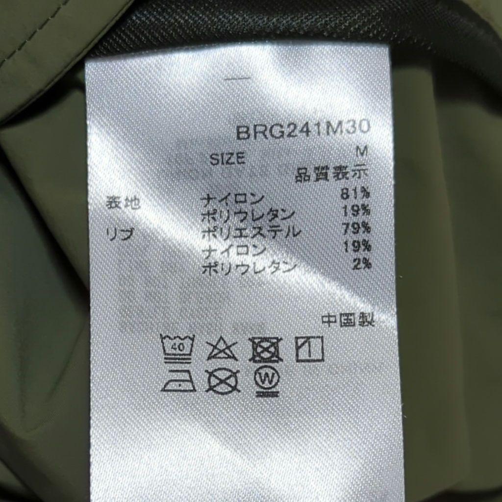 ブリーフィング 長袖 プルオーバー ポケッタブル　オリーブ　M
