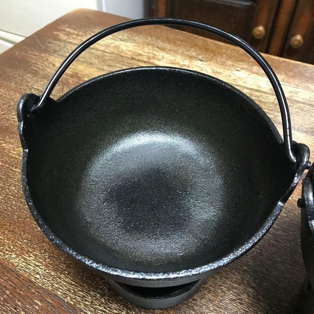 一人鍋　鉄製　二つセット　鋳物