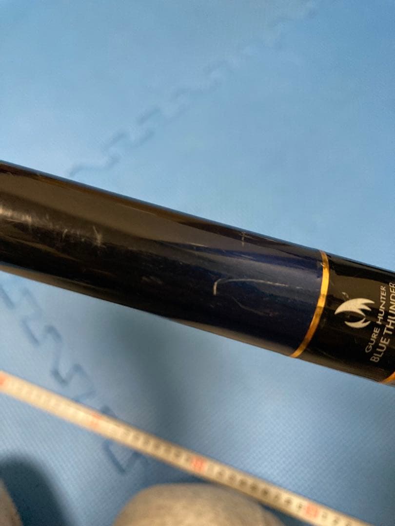 メガディスハイパー1.25-53　Daiwa 磯竿