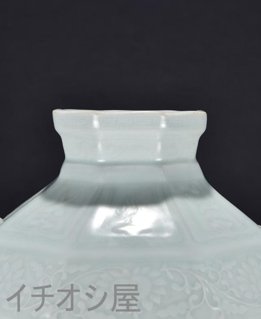 中国古美術『甜白釉 透彫 龍文 獣頭罐 』陶磁器 壺 唐物 古玩 花瓶 蔵出し