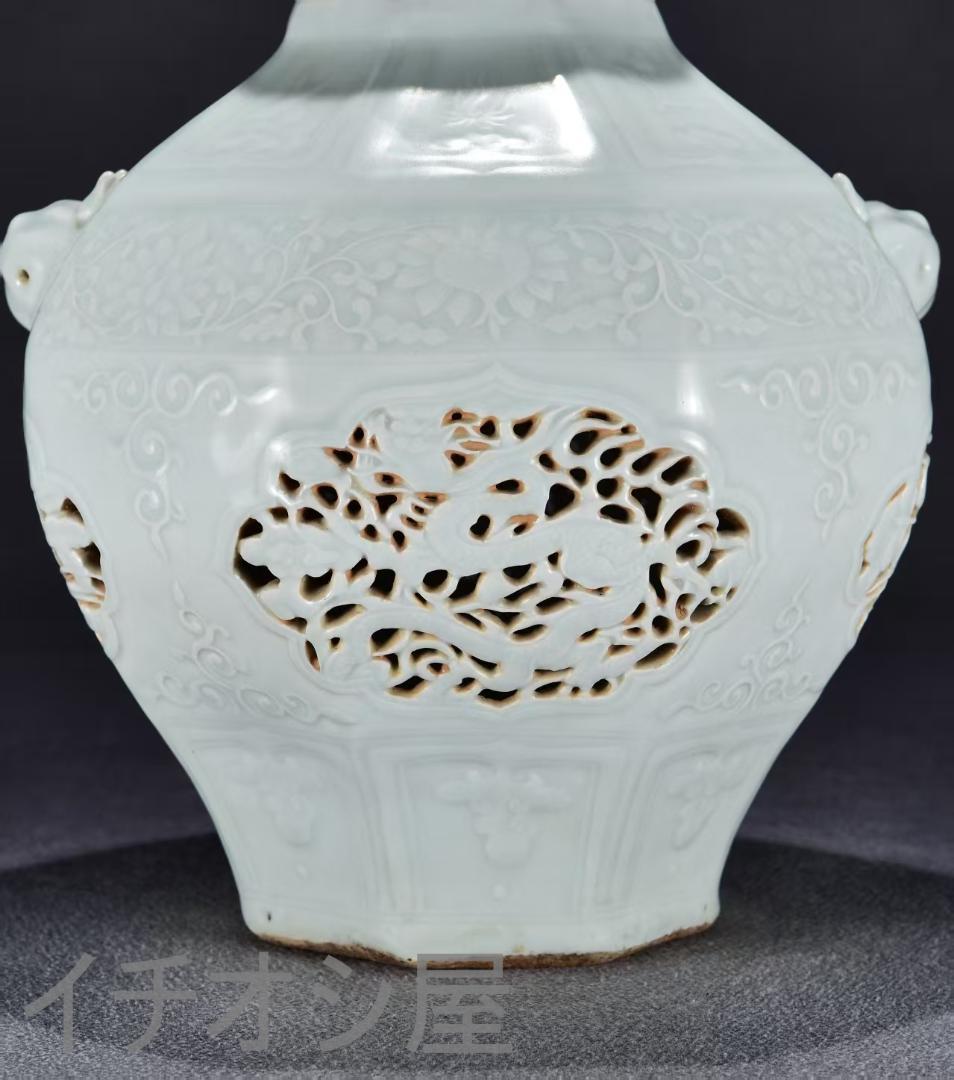 中国古美術『甜白釉 透彫 龍文 獣頭罐 』陶磁器 壺 唐物 古玩 花瓶 蔵出し