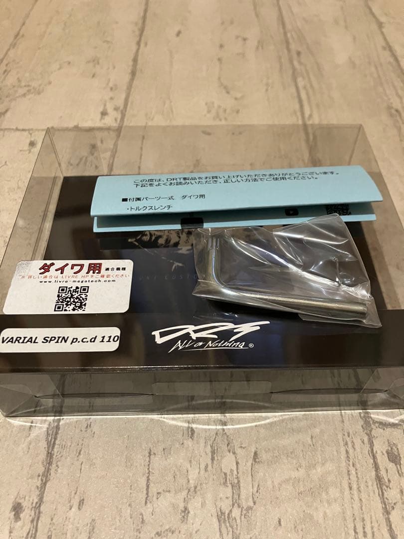 DRT バリアルスピン　ダイワ　レッドカスタム　リールスタンドセット