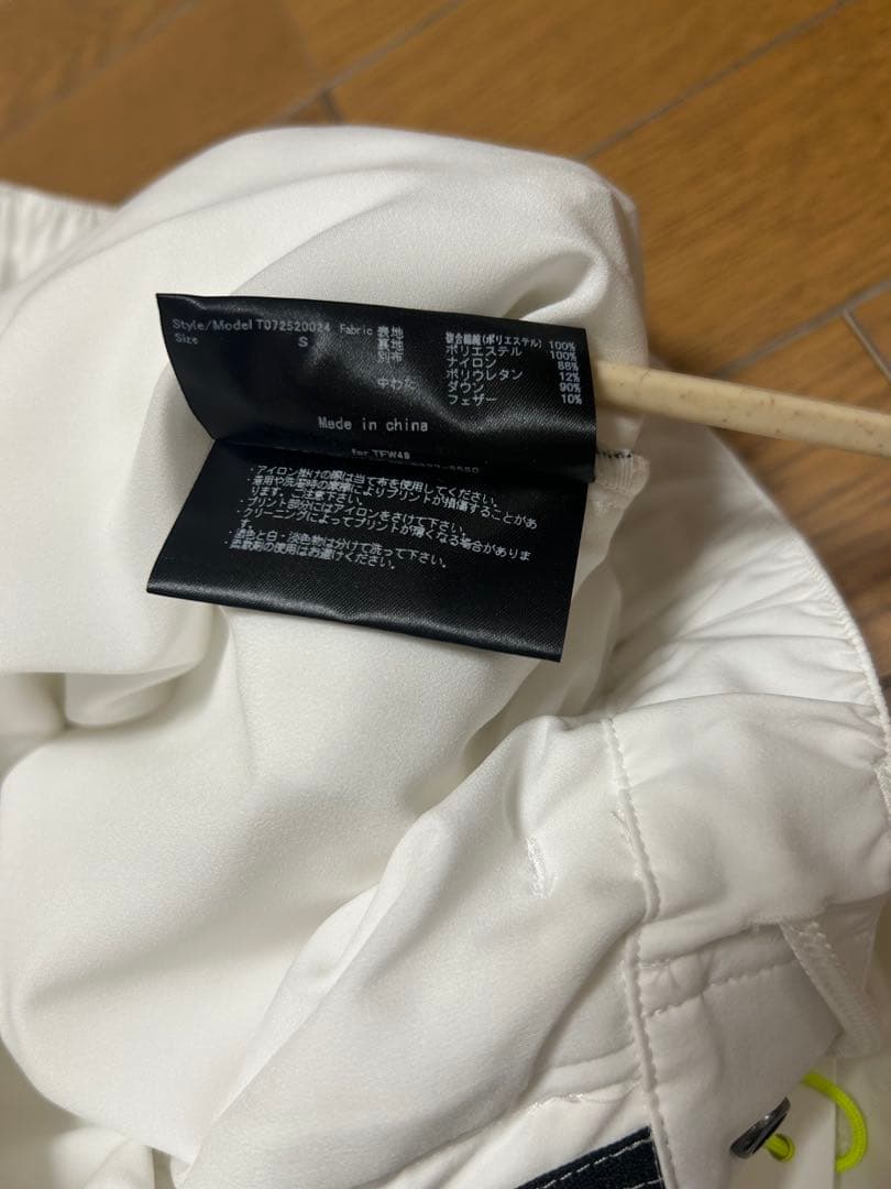 【TFW49 】SHIELD WARMER PANTS 　希少サイズS