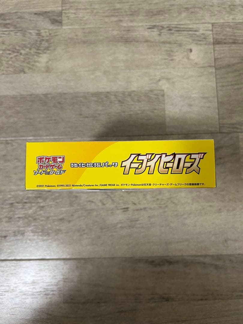 最終値下げ　ポケモンカードイーブイヒーローズ　1BOX 未開封シュリンクなし