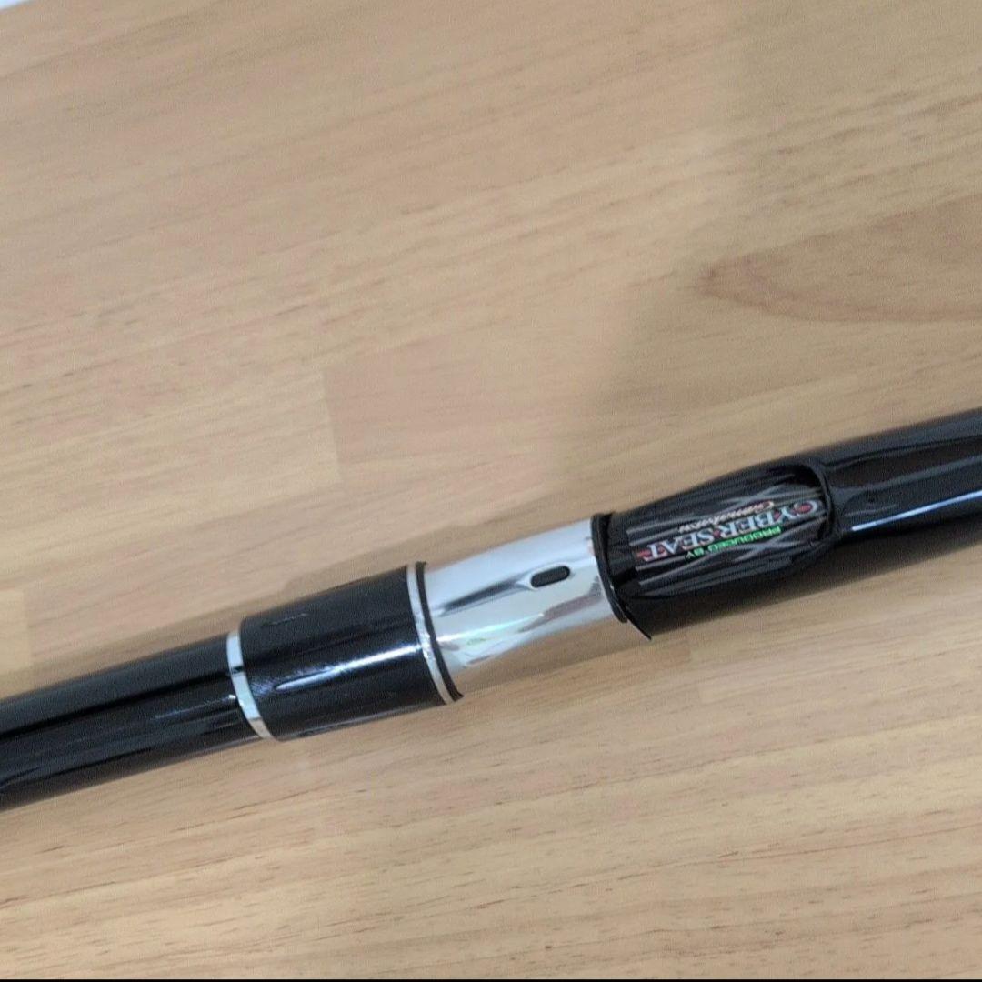 がまかつ がま磯 RZ 遠投 5-53