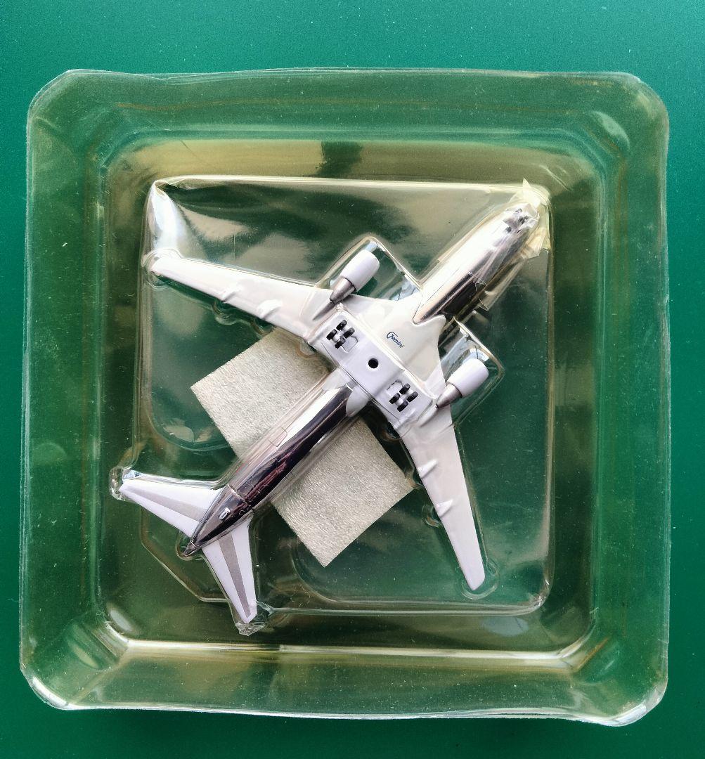 Gemini B767-300 限定版 Polished 1:400