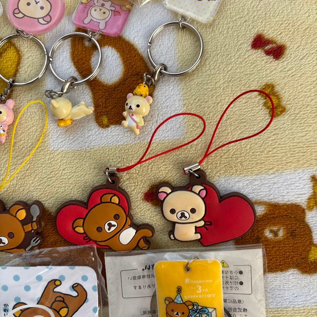 リラックマ　グッズ　まとめ売り