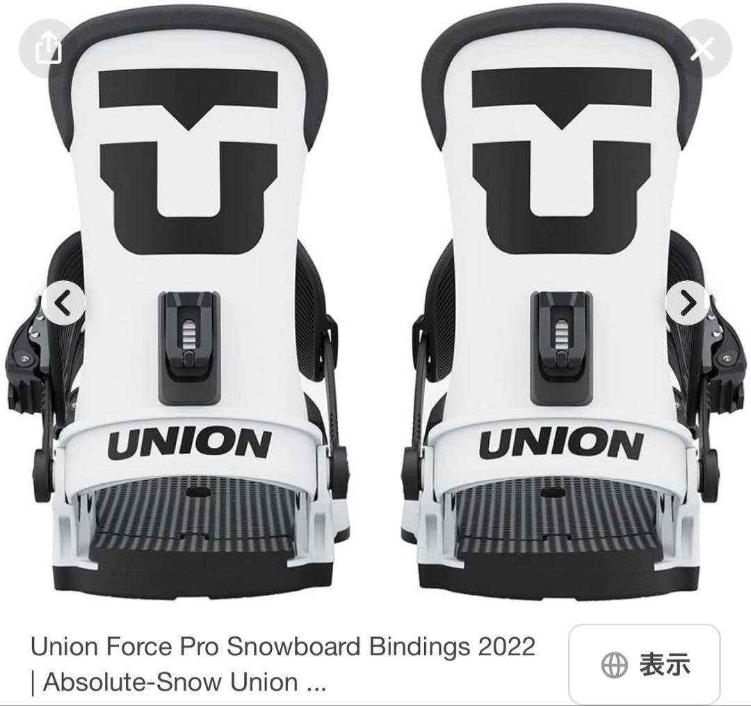 美品！UNION force pro ユニオン フォースpro