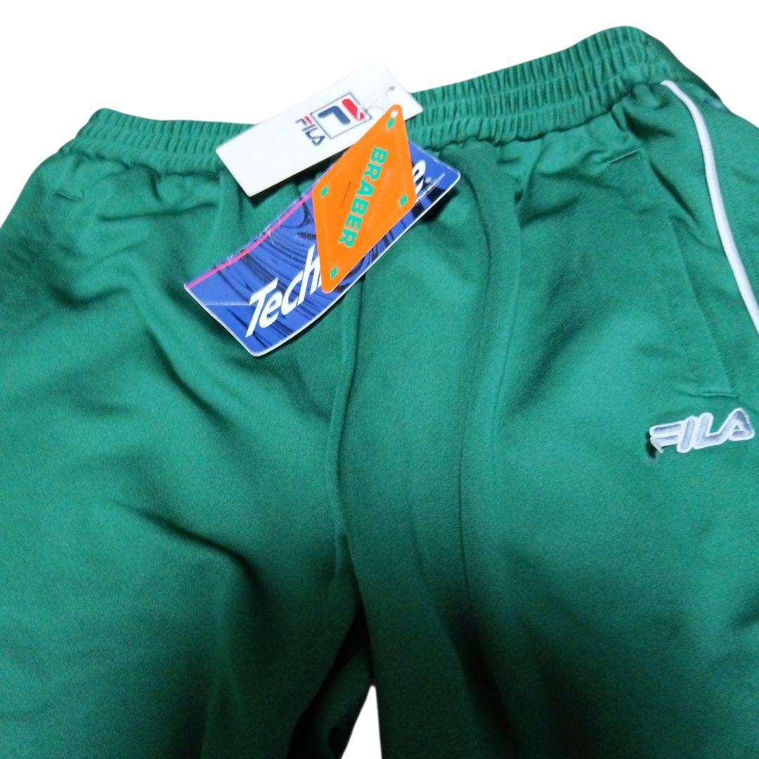 90s FILA トレーニングパンツ　アディブレイク タグ付き未使用品