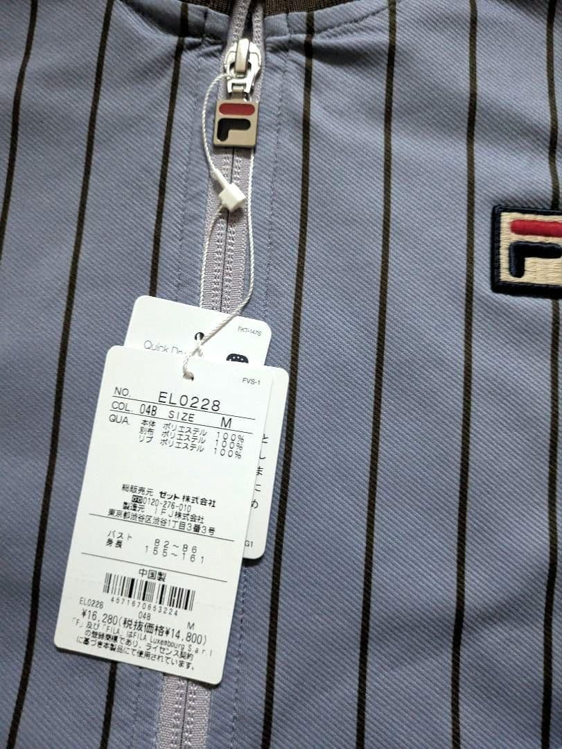 【新品】FILA テニスウェア セットアップ Мサイズ ジャケット スコート