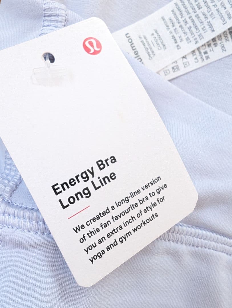 ルルレモン新品タグ付　Energy Bra Long Line ライトブルー
