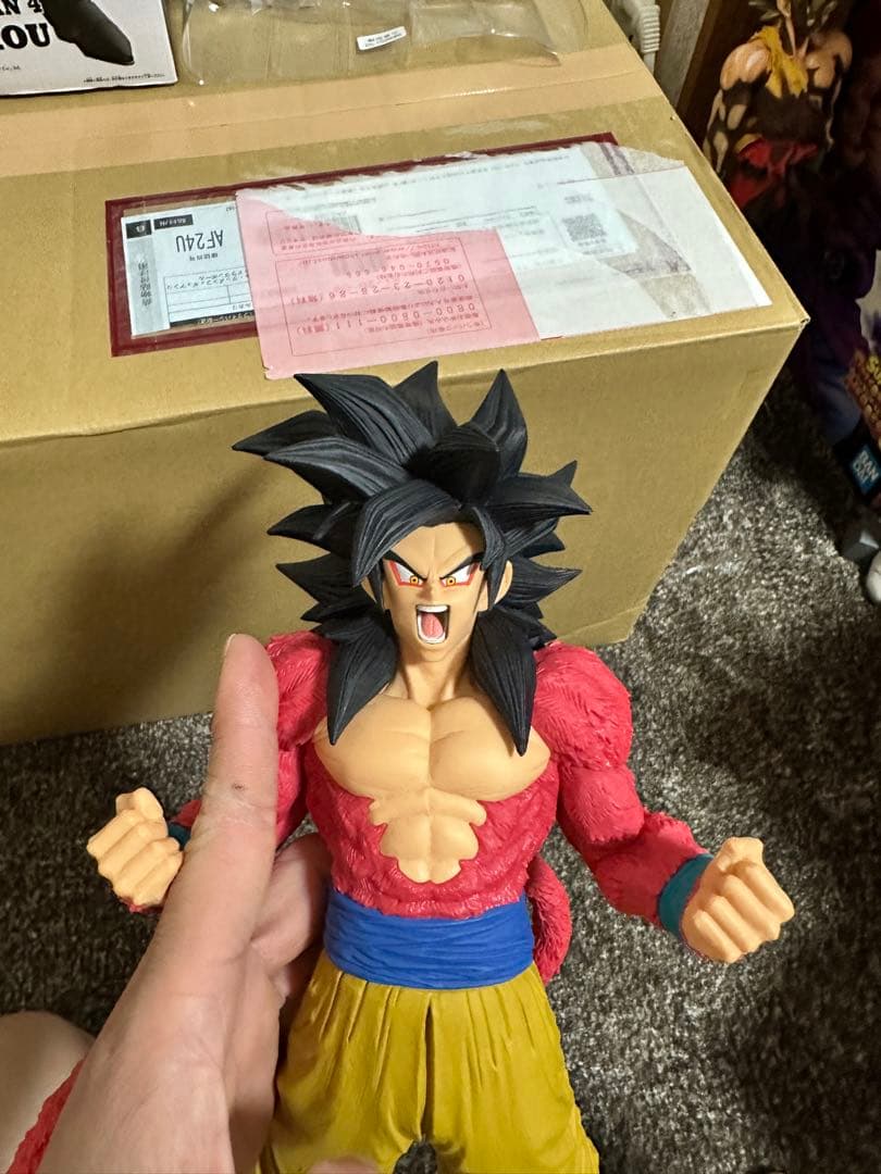 ドラゴンボール　SMSP 超サイヤ人4 孫悟空 02 B賞　BRUSH