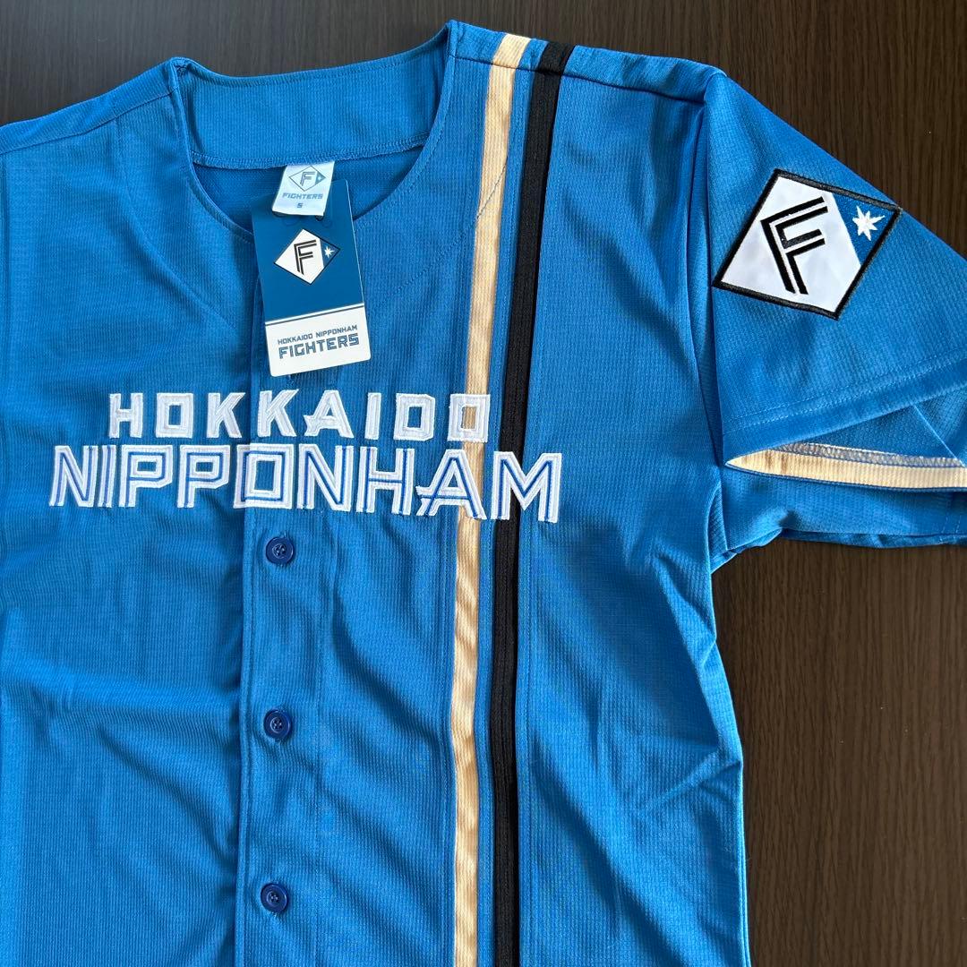 北海道日本ハムファイターズ山崎福也ユニフォーム