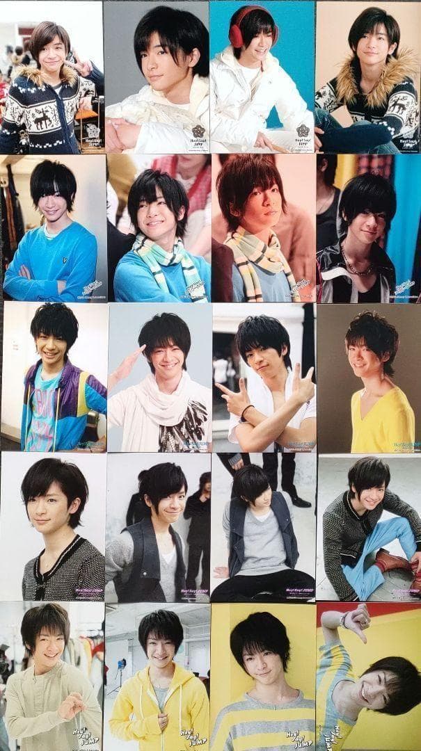 知念侑李 Hey! Say! JUMP 歴代 フォトセット 138枚
