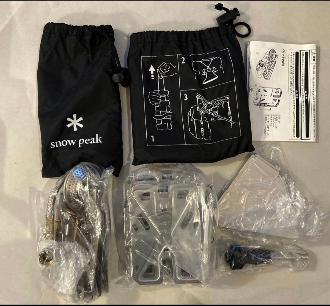 【最終価格】【新品・未使用】 peakヤエンストーブ ナギ GS-360